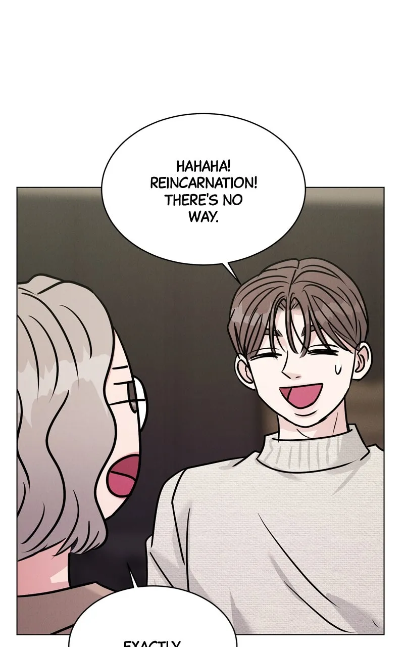 Date or Die Chapter 19 page 2 - 