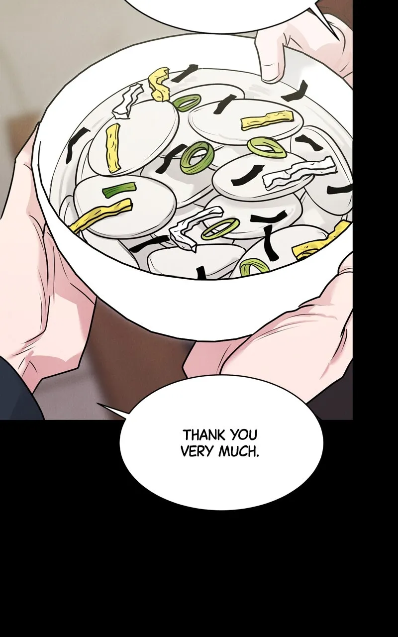 Date or Die Chapter 19 page 17 - 