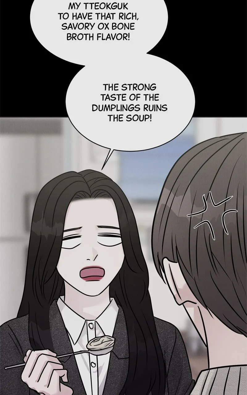 Date or Die Chapter 19 page 24 - 