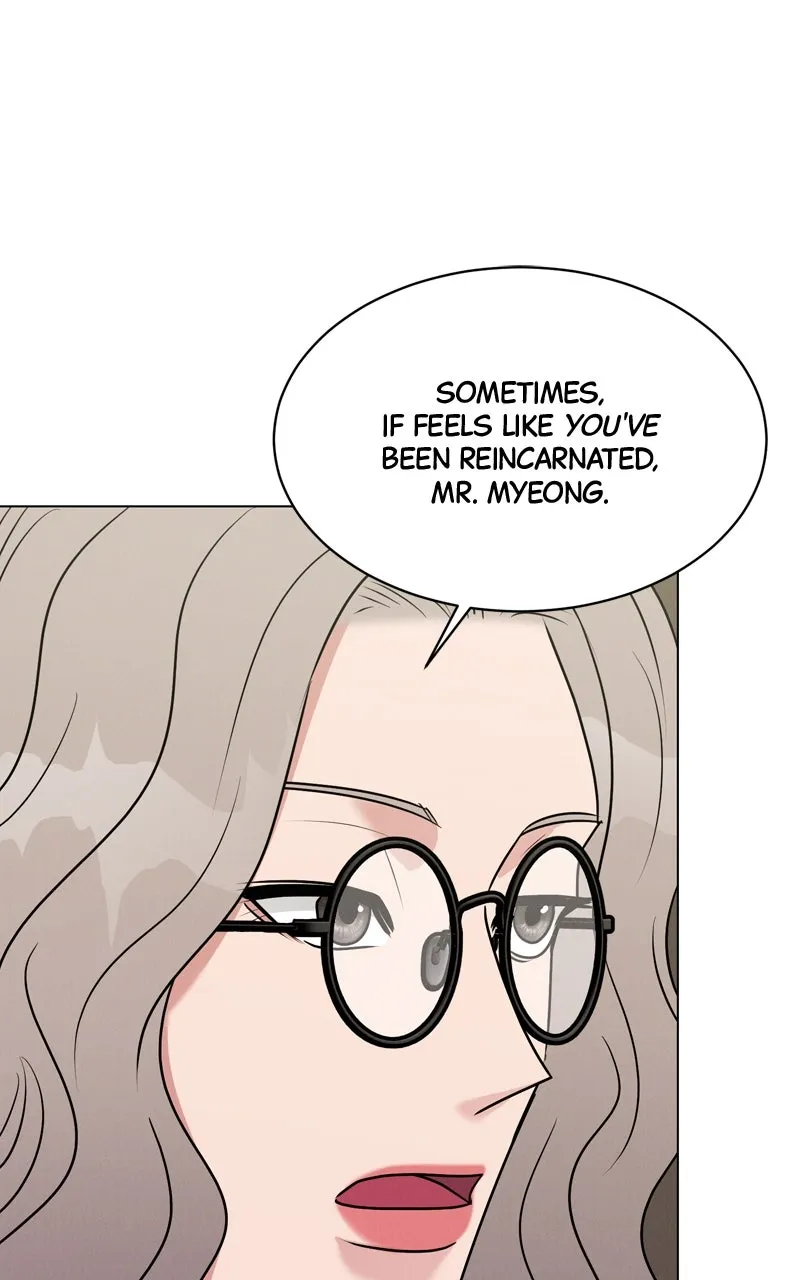 Date or Die Chapter 19 page 29 - 
