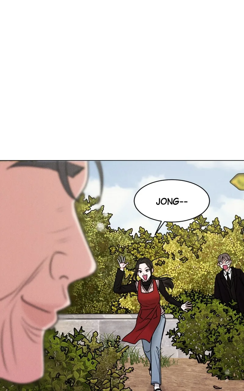 Date or Die Chapter 2 page 1 - 