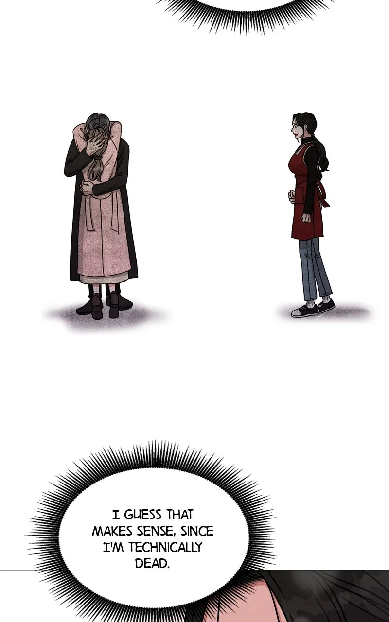 Date or Die Chapter 2 page 11 - 
