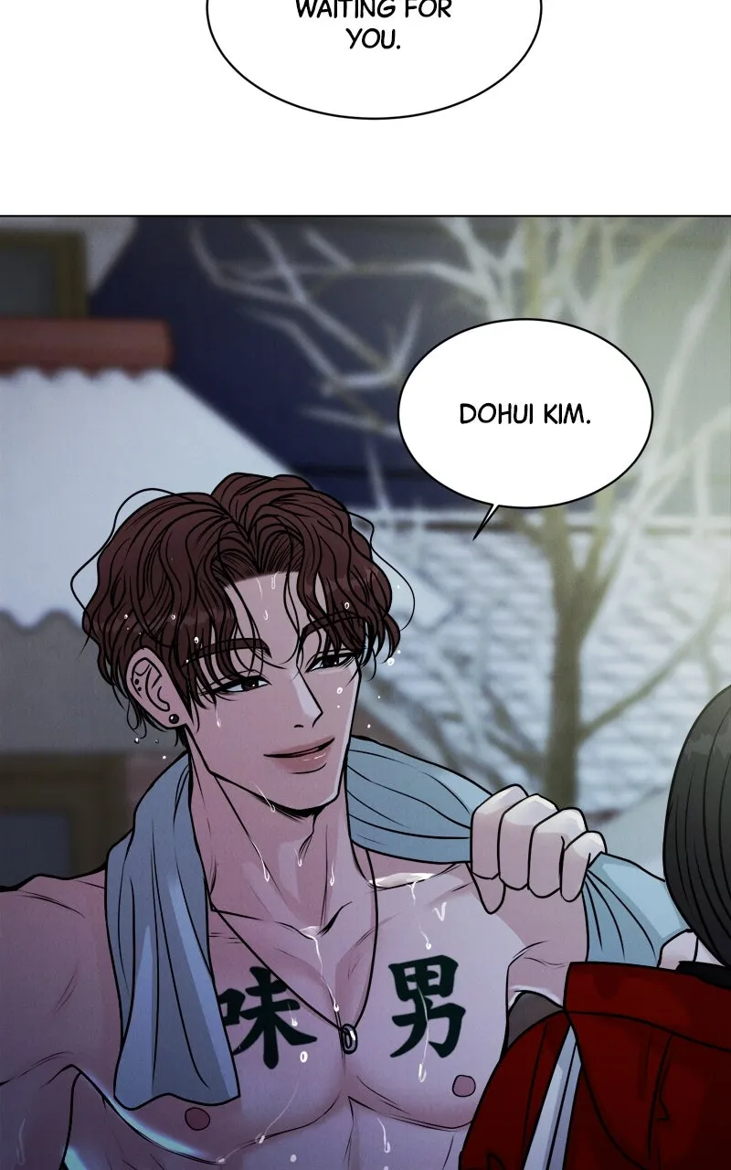 Date or Die Chapter 2 page 124 - 