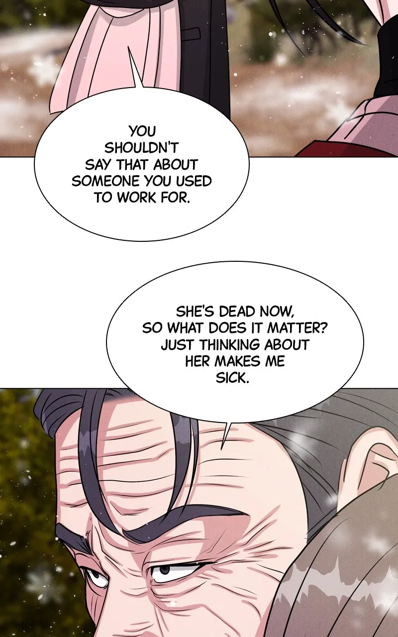 Date or Die Chapter 2 page 16 - 