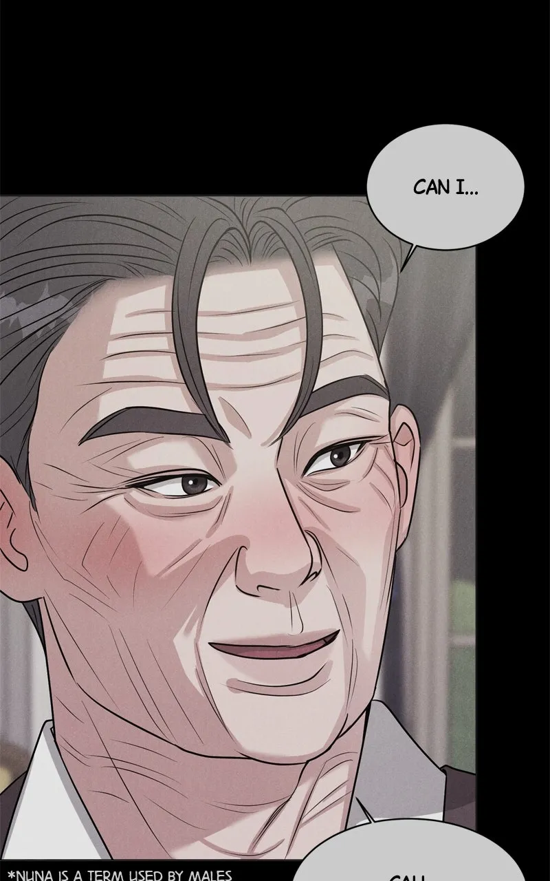 Date or Die Chapter 2 page 22 - 
