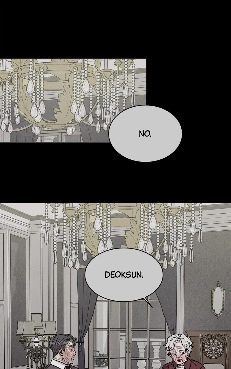 Date or Die Chapter 2 page 24 - 