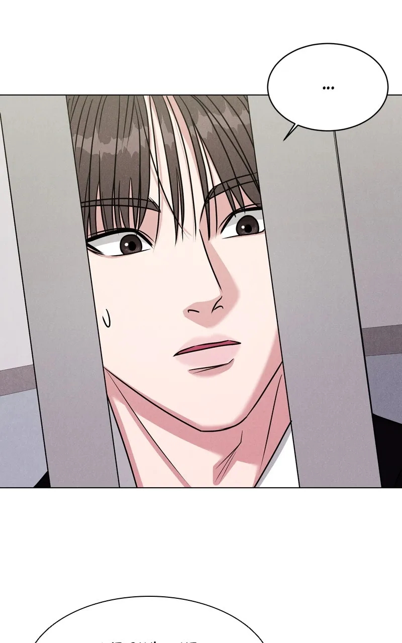 Date or Die Chapter 2 page 47 - 
