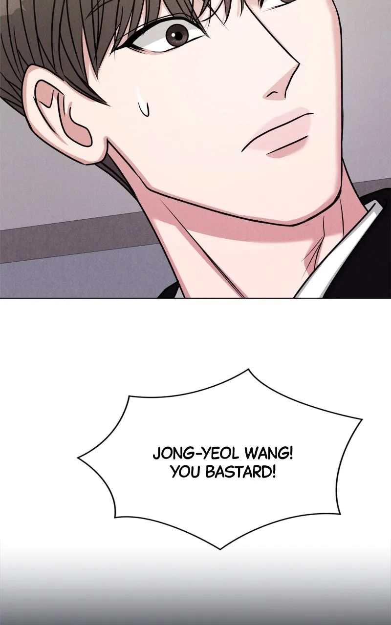 Date or Die Chapter 2 page 58 - 