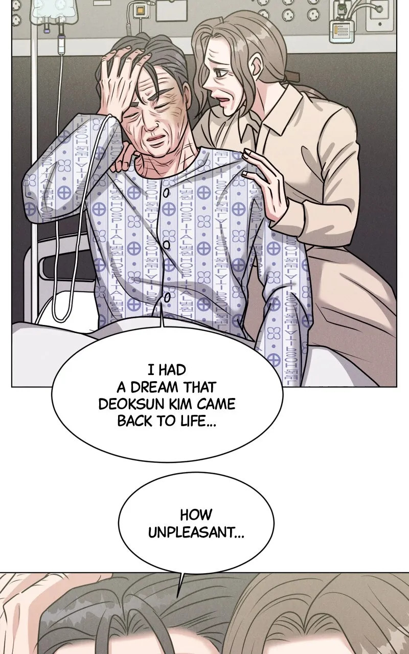 Date or Die Chapter 2 page 64 - 