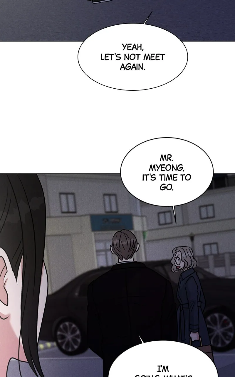 Date or Die Chapter 2 page 88 - 