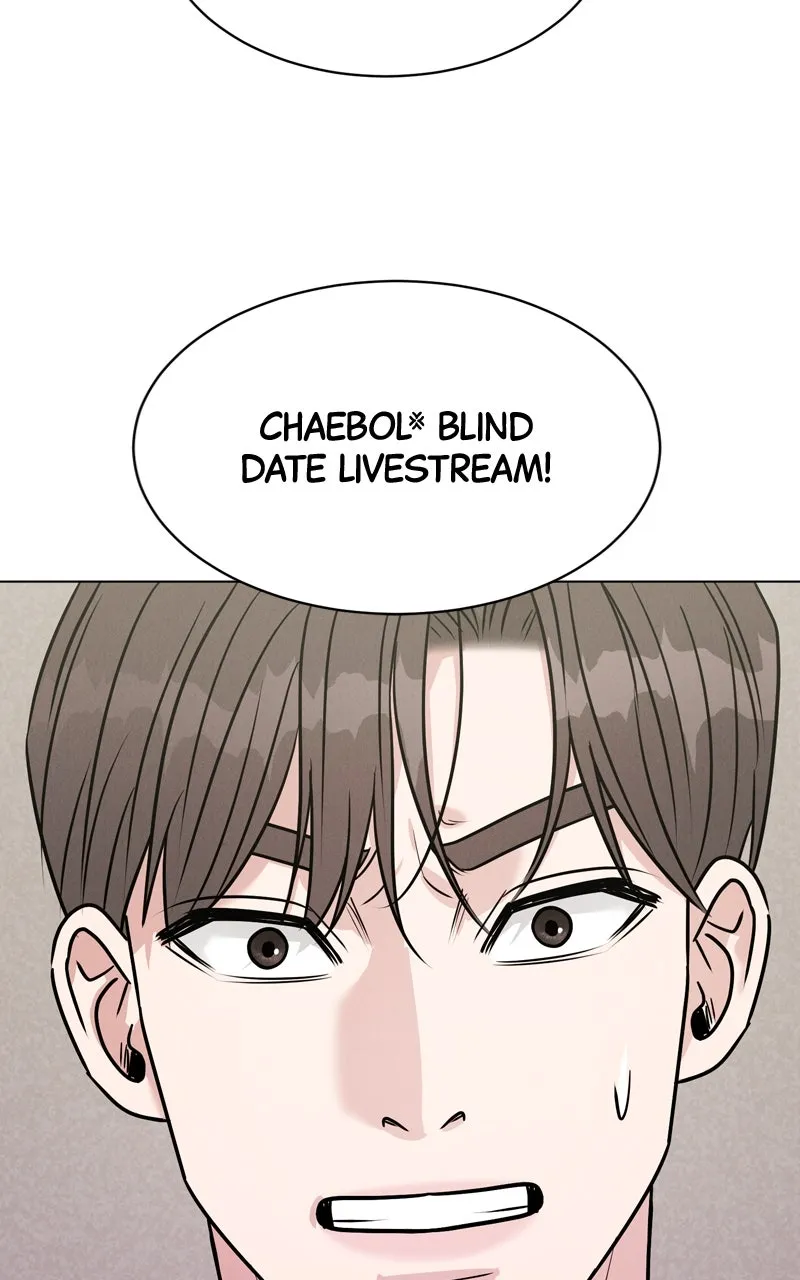 Date or Die Chapter 21 page 6 - 