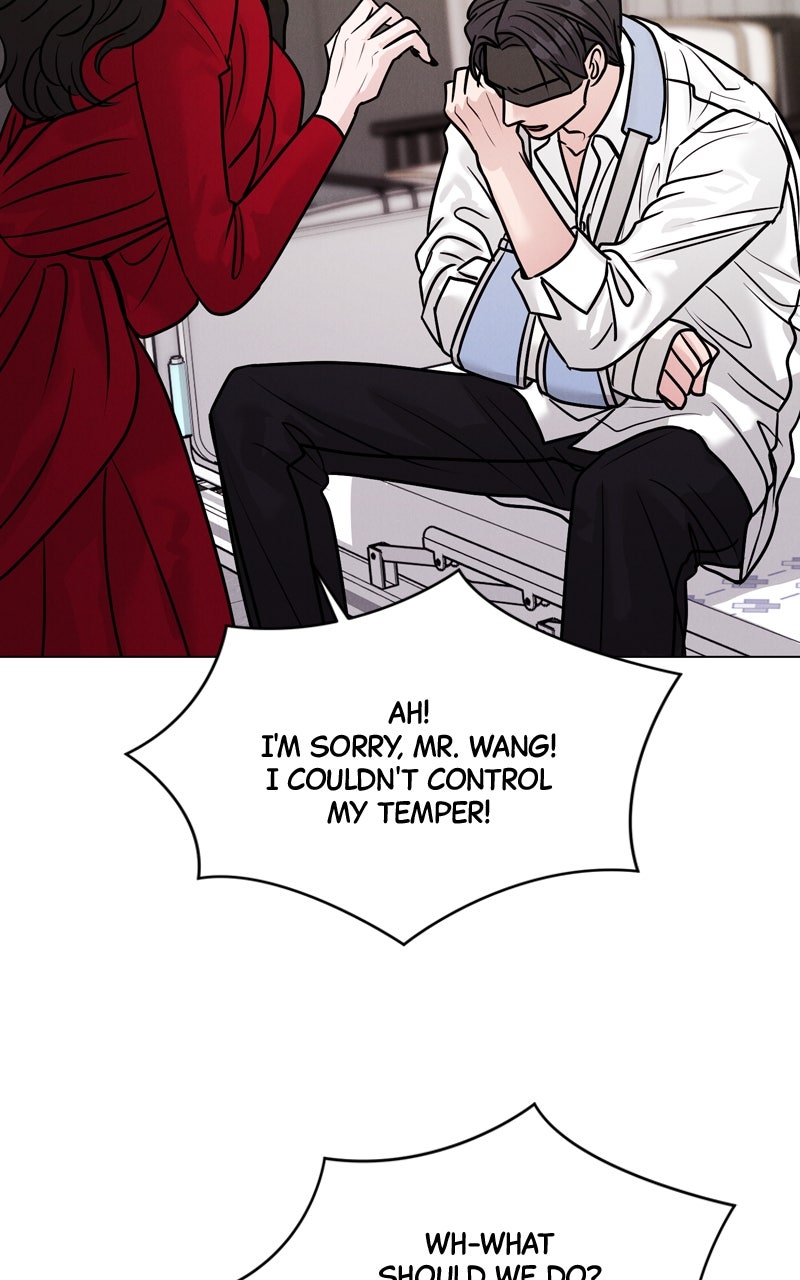 Date or Die Episode 22 page 9 - 