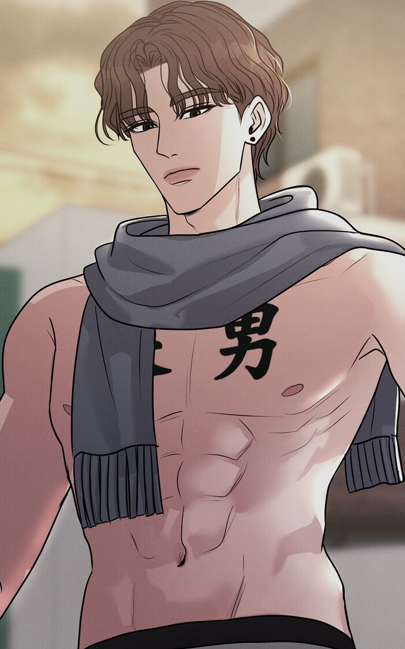 Date or Die Episode 23 page 12 - 