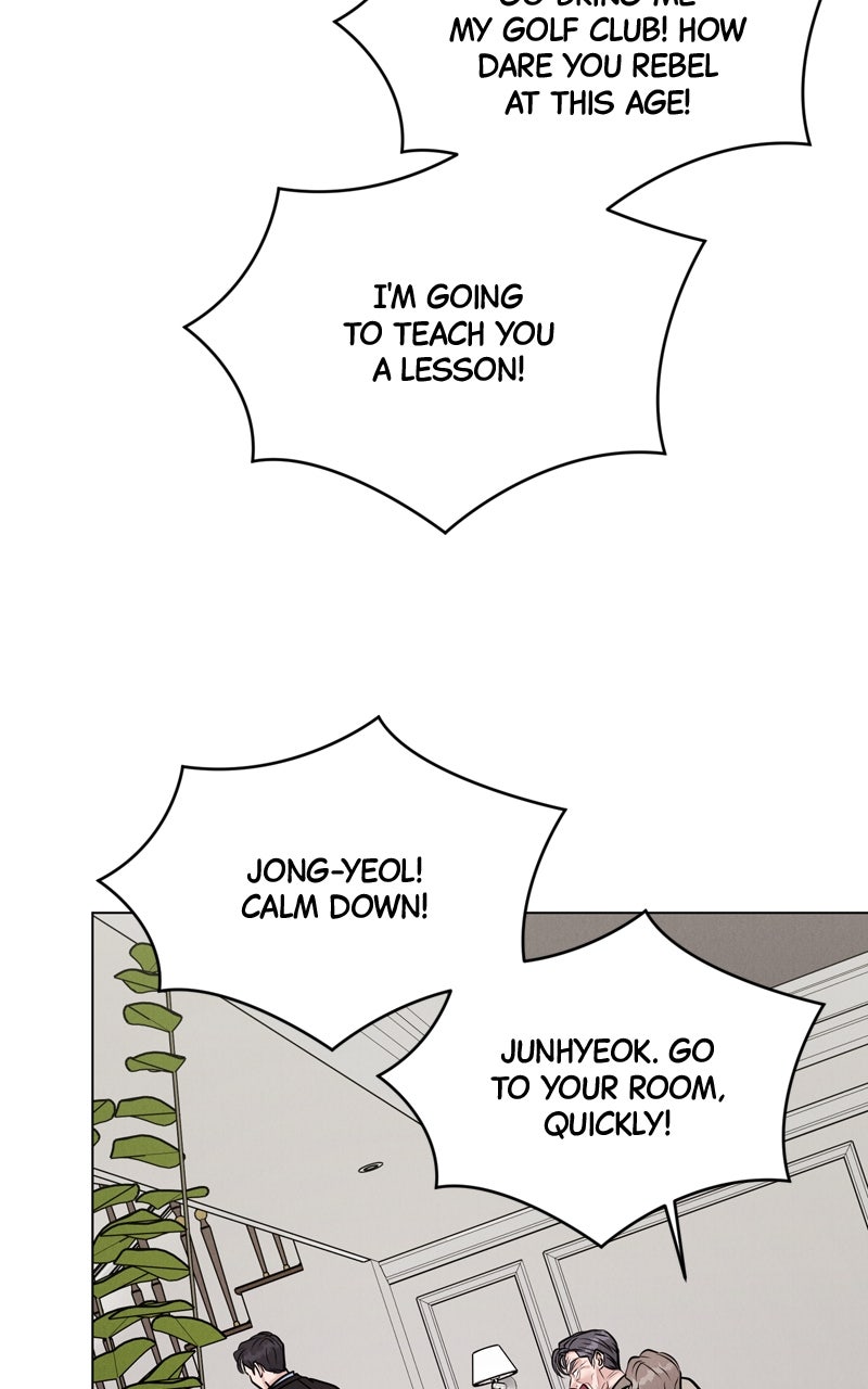 Date or Die Episode 23 page 4 - 