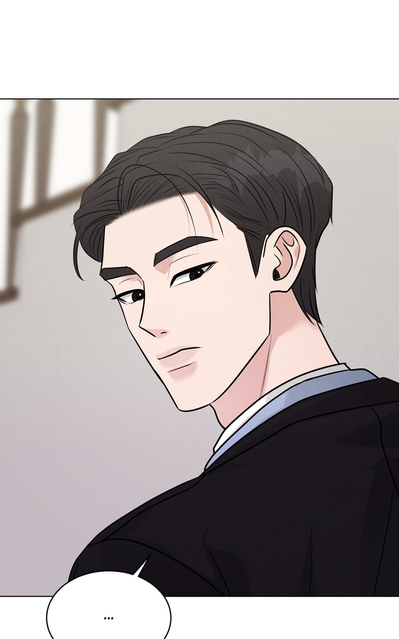 Date or Die Episode 23 page 7 - 
