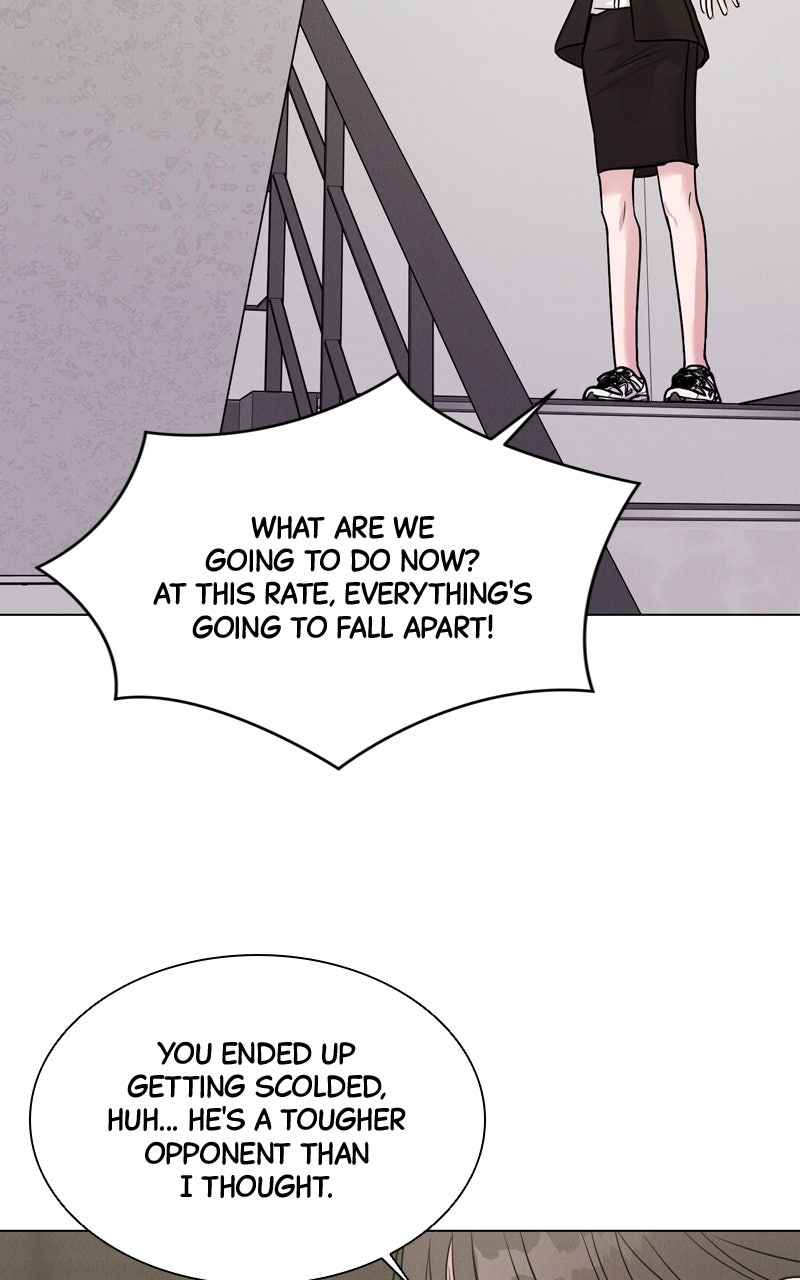 Date or Die Episode 23 page 77 - 