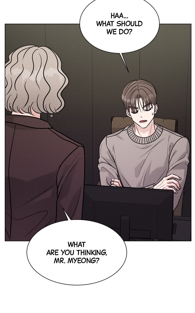Date or Die Episode 23 page 79 - 