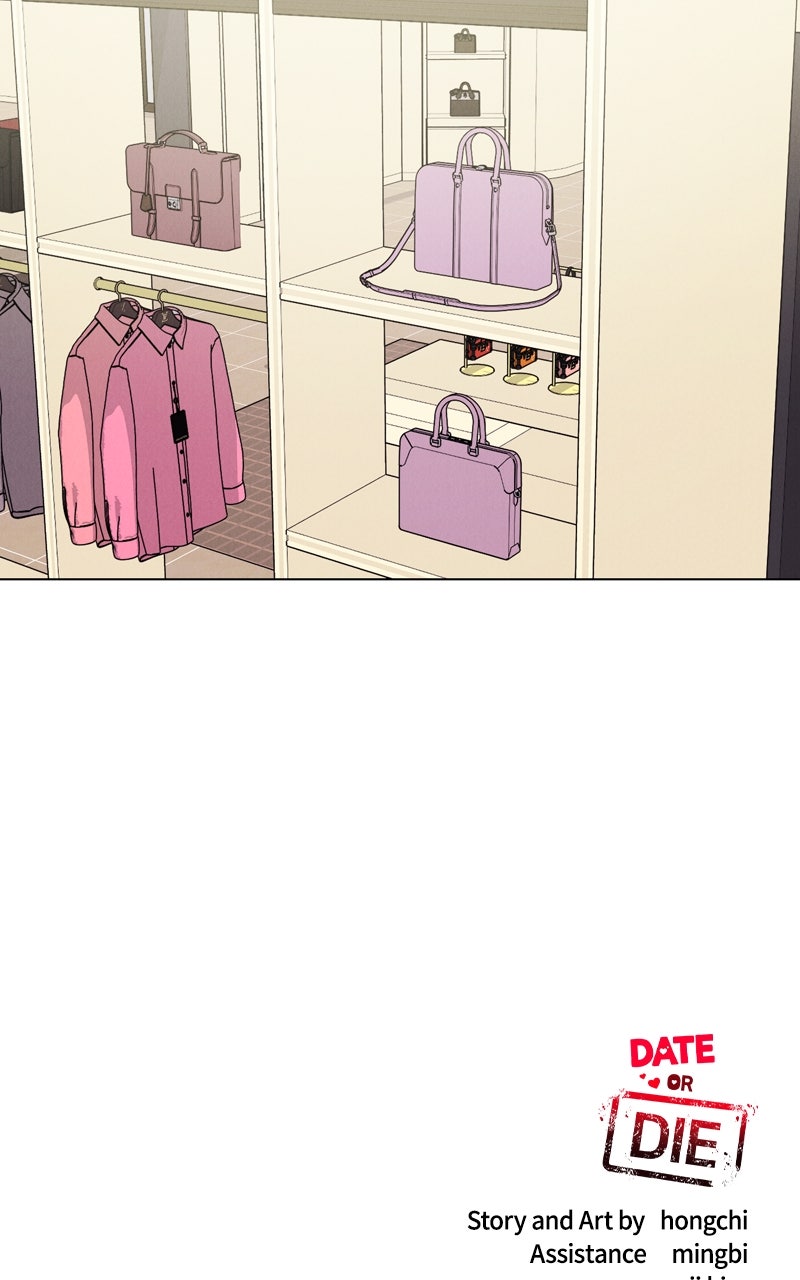 Date or Die Episode 24 page 100 - 