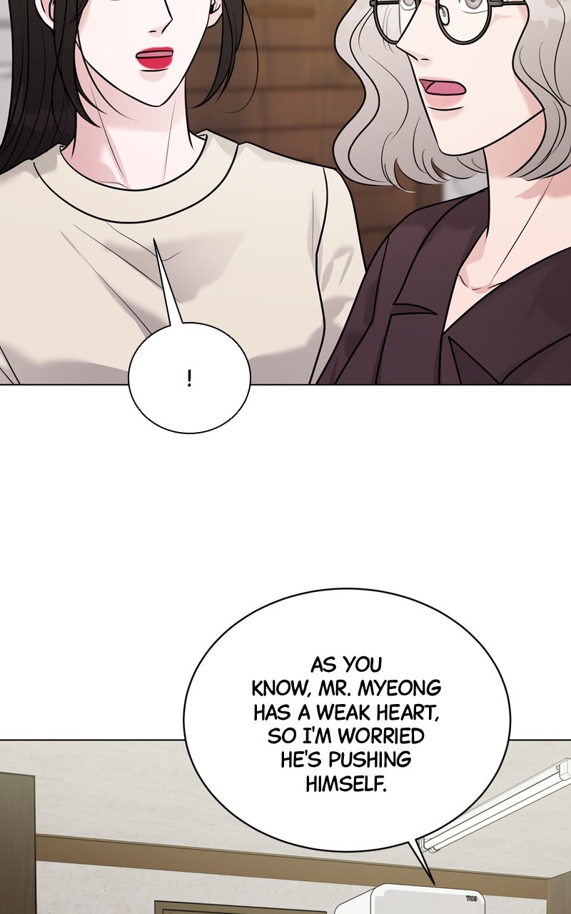 Date or Die Episode 25 page 15 - 