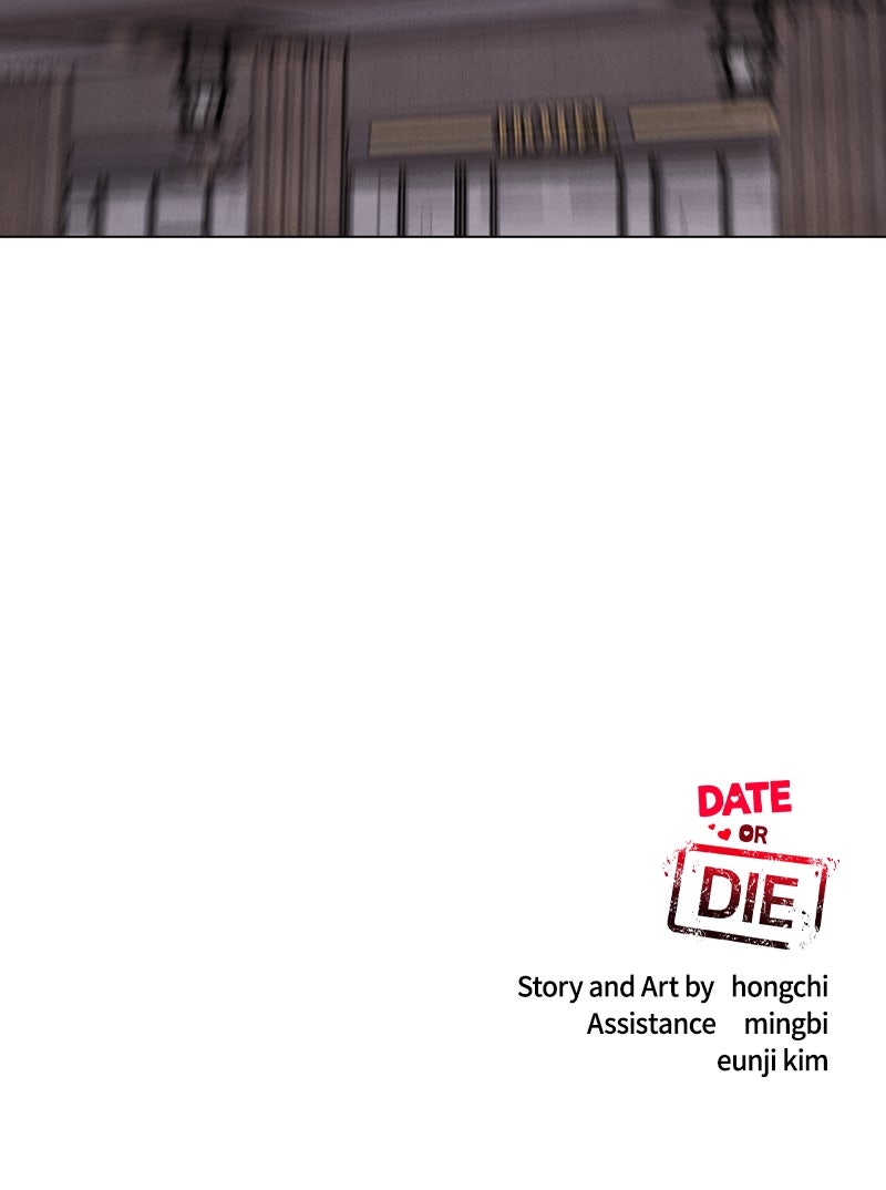 Date or Die Episode 26 page 104 - 