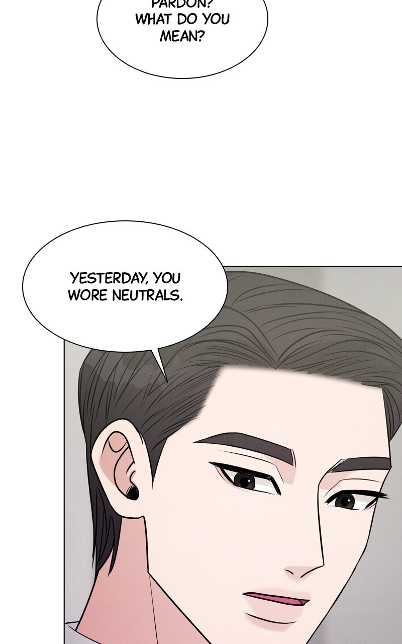 Date or Die Episode 26 page 33 - 