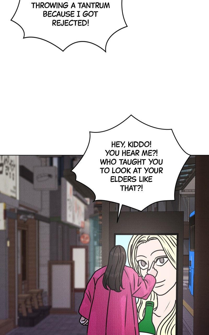Date or Die Episode 26 page 85 - 