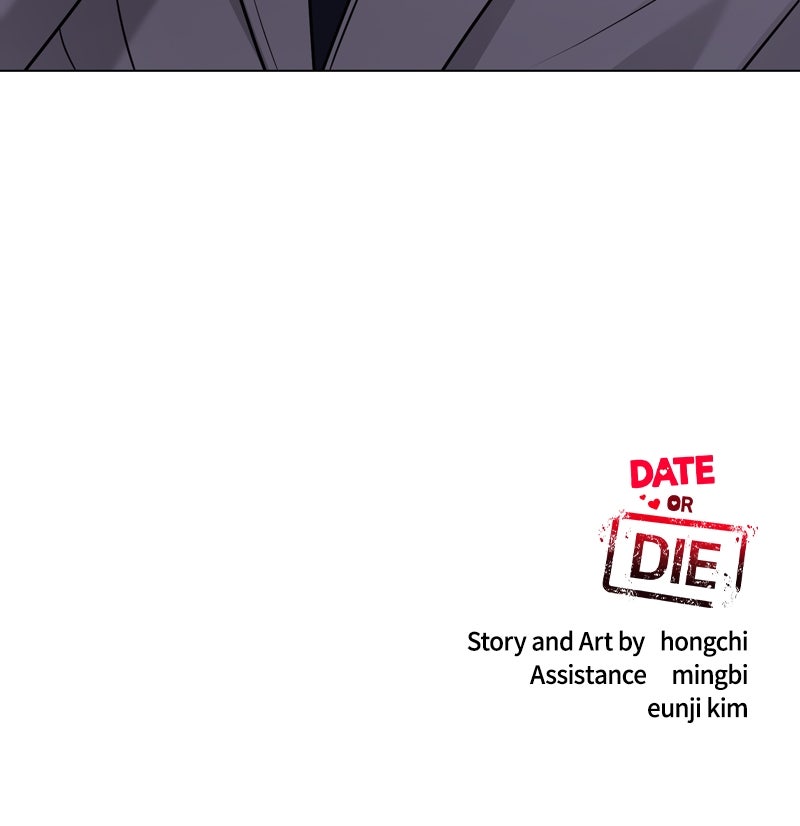 Date or Die Episode 27 page 101 - 