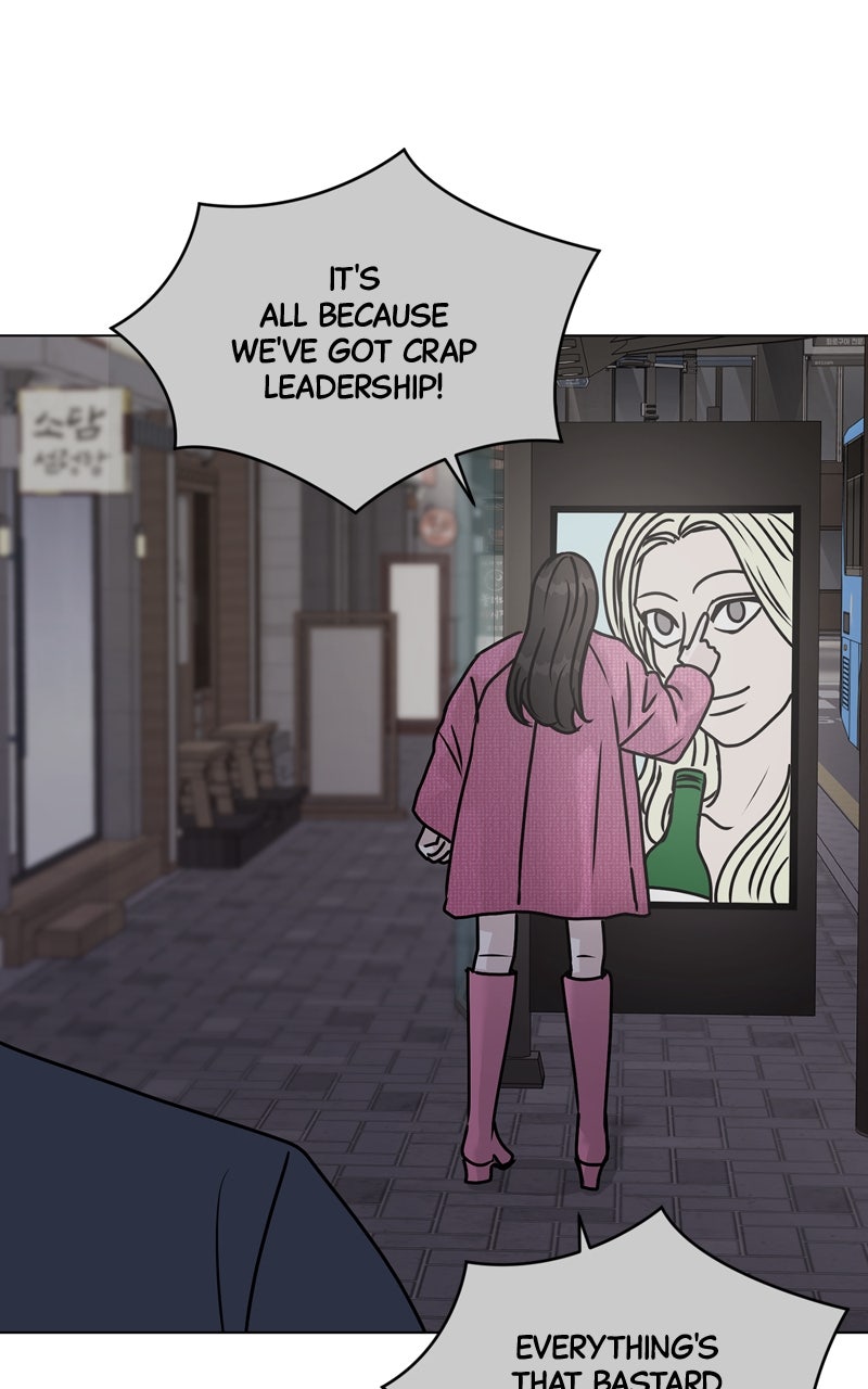 Date or Die Episode 27 page 59 - 