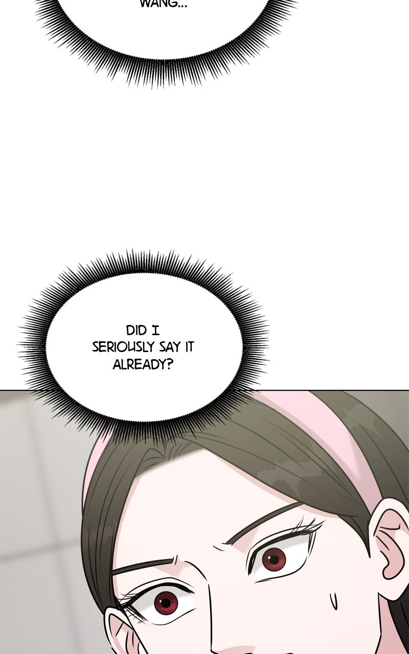 Date or Die Episode 27 page 74 - 
