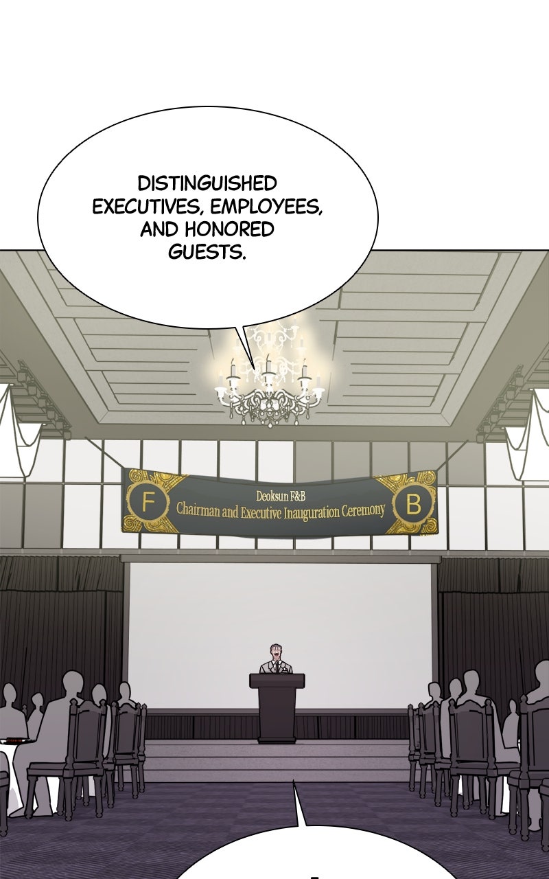 Date or Die Episode 28 page 20 - 