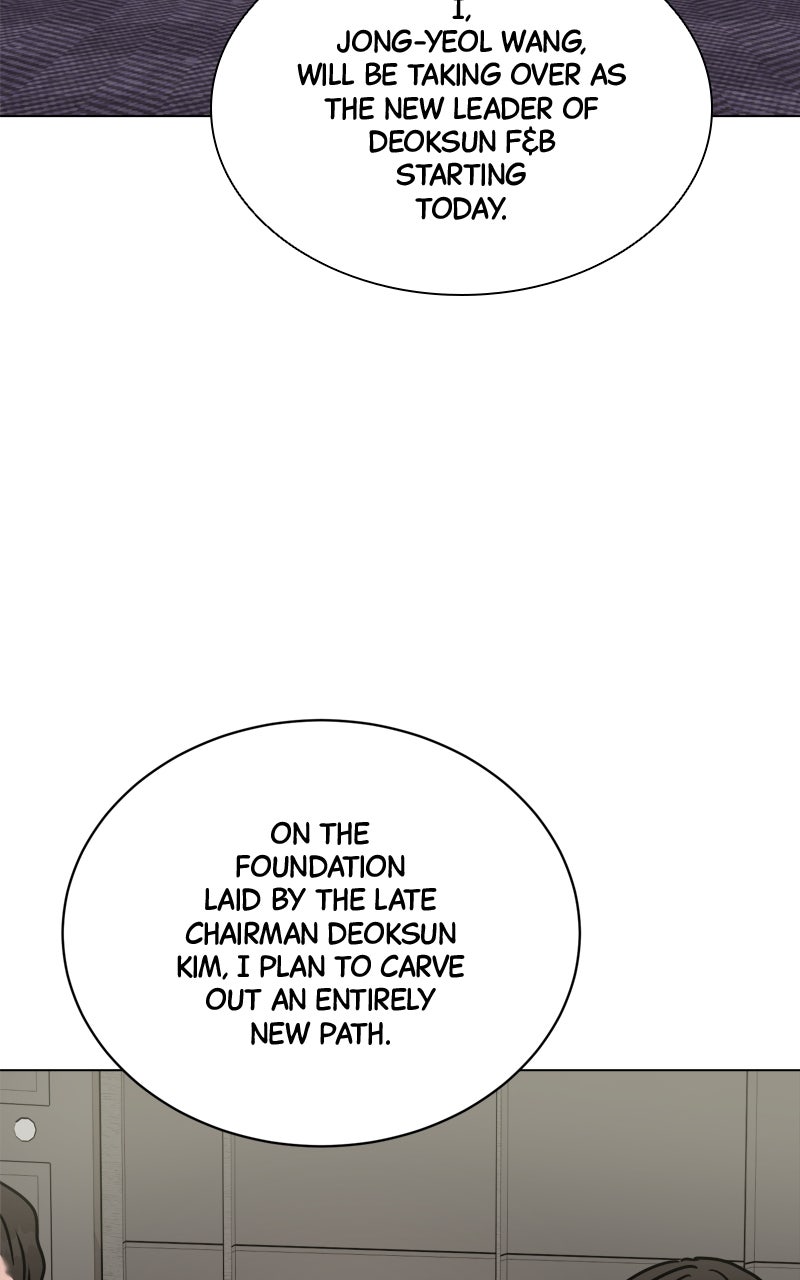 Date or Die Episode 28 page 21 - 