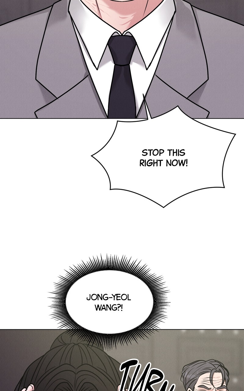 Date or Die Episode 29 page 73 - 