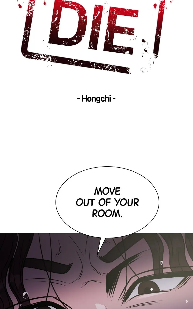 Date or Die Chapter 3 page 13 - 