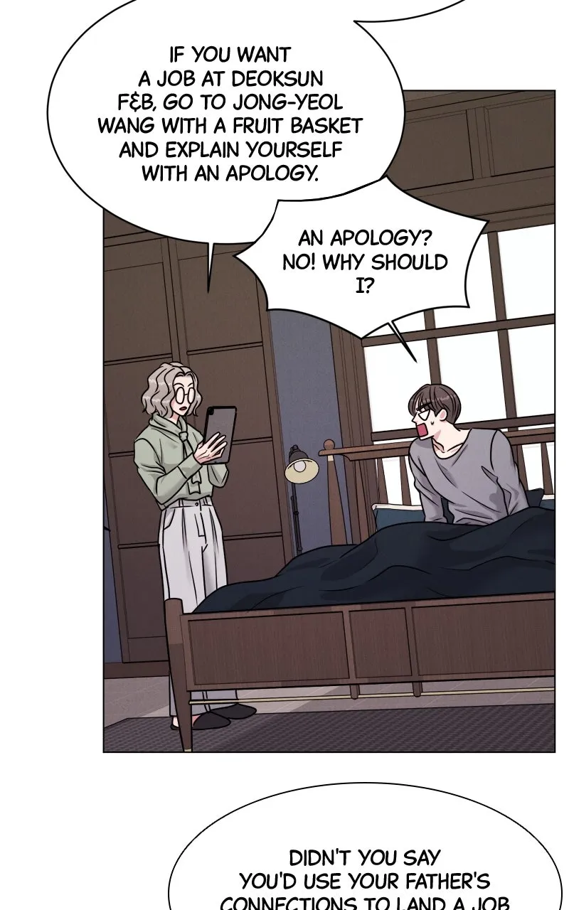 Date or Die Chapter 3 page 83 - 