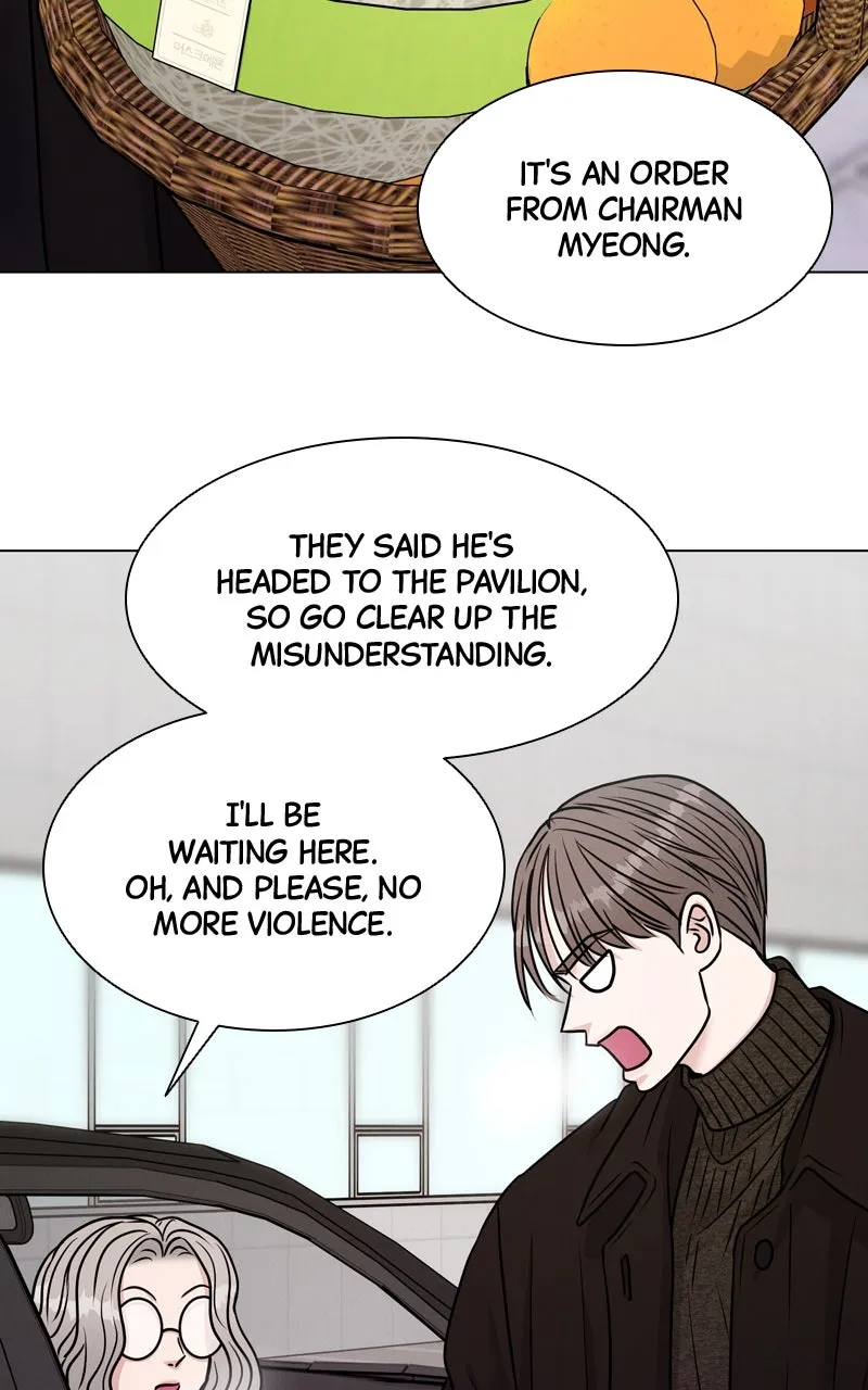 Date or Die Chapter 3 page 87 - 