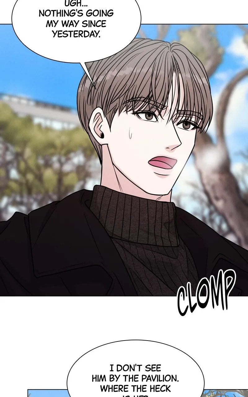 Date or Die Chapter 3 page 89 - 
