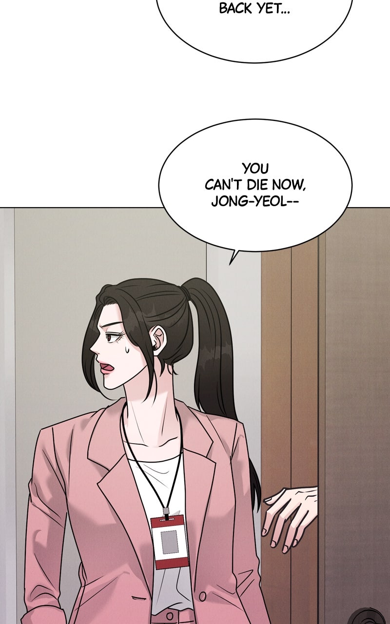 Date or Die Episode 30 page 17 - 
