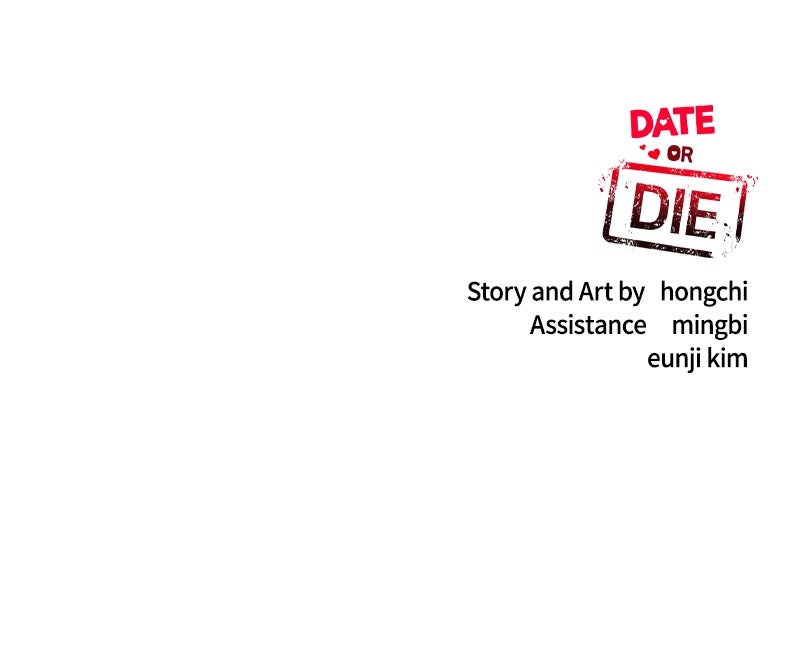 Date or Die Episode 31 page 118 - 