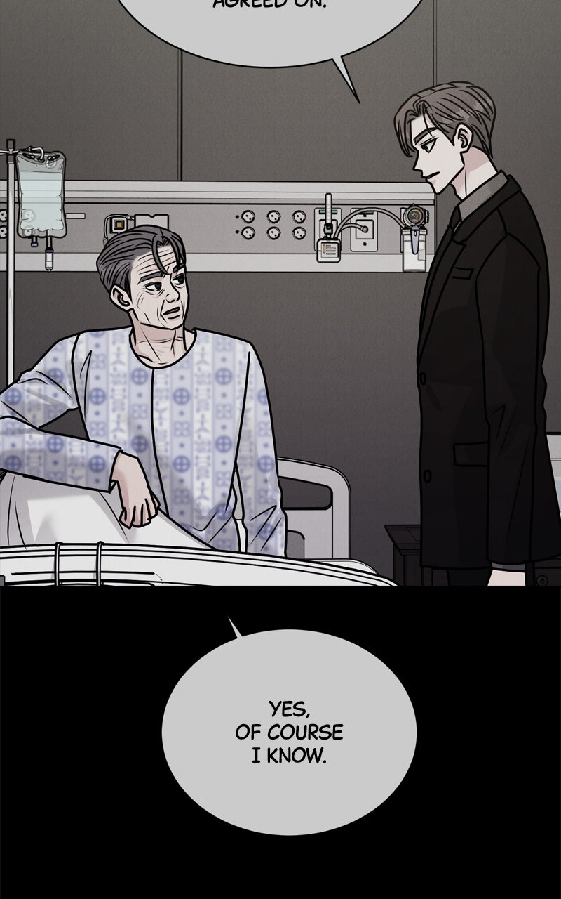 Date or Die Episode 31 page 42 - 
