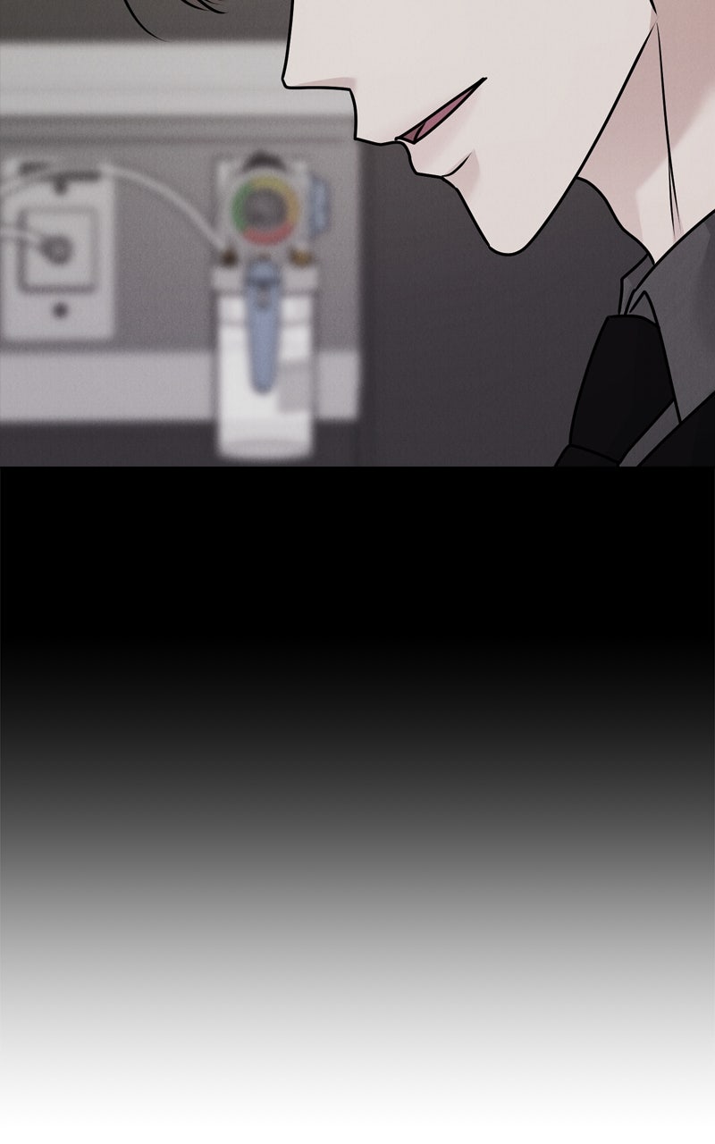 Date or Die Episode 31 page 44 - 