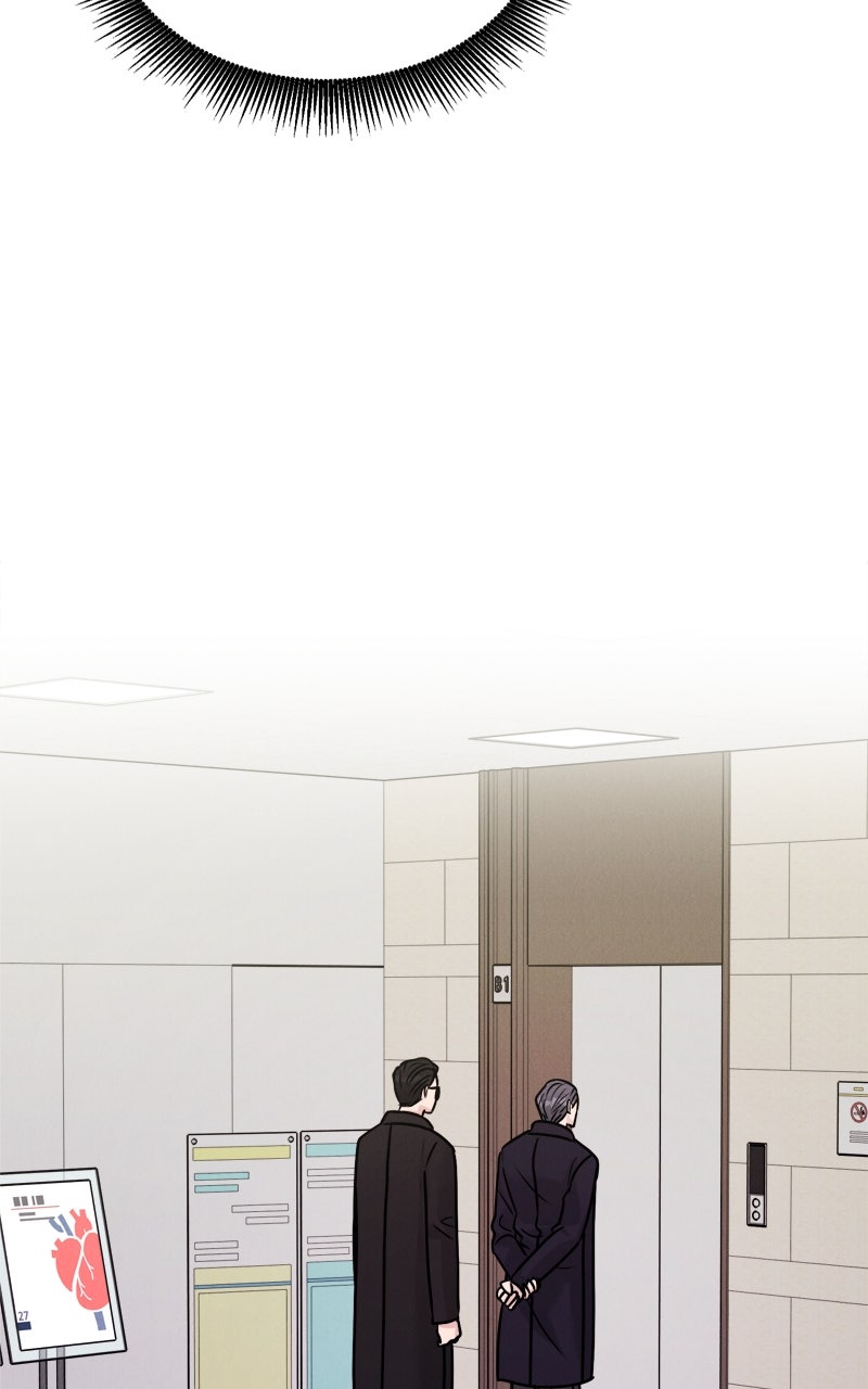 Date or Die Episode 31 page 50 - 