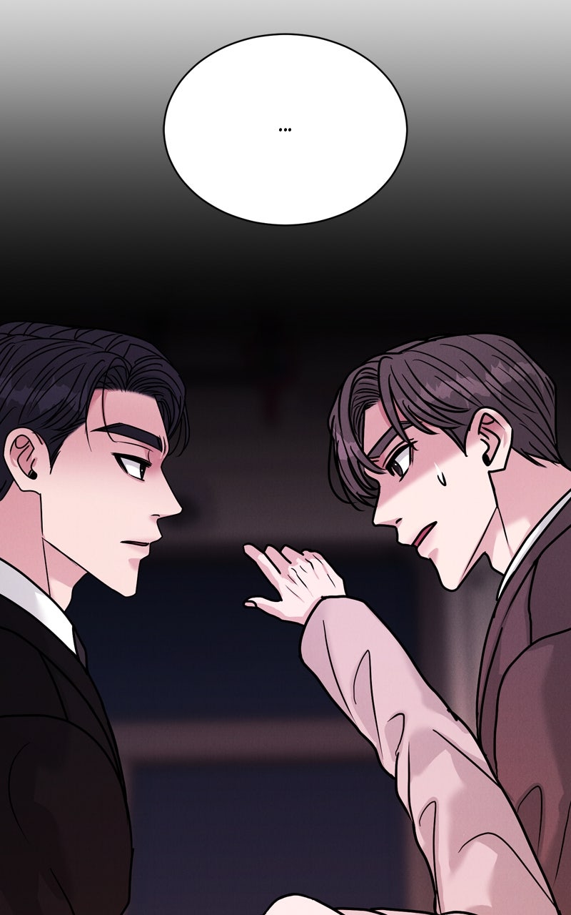 Date or Die Episode 32 page 116 - 