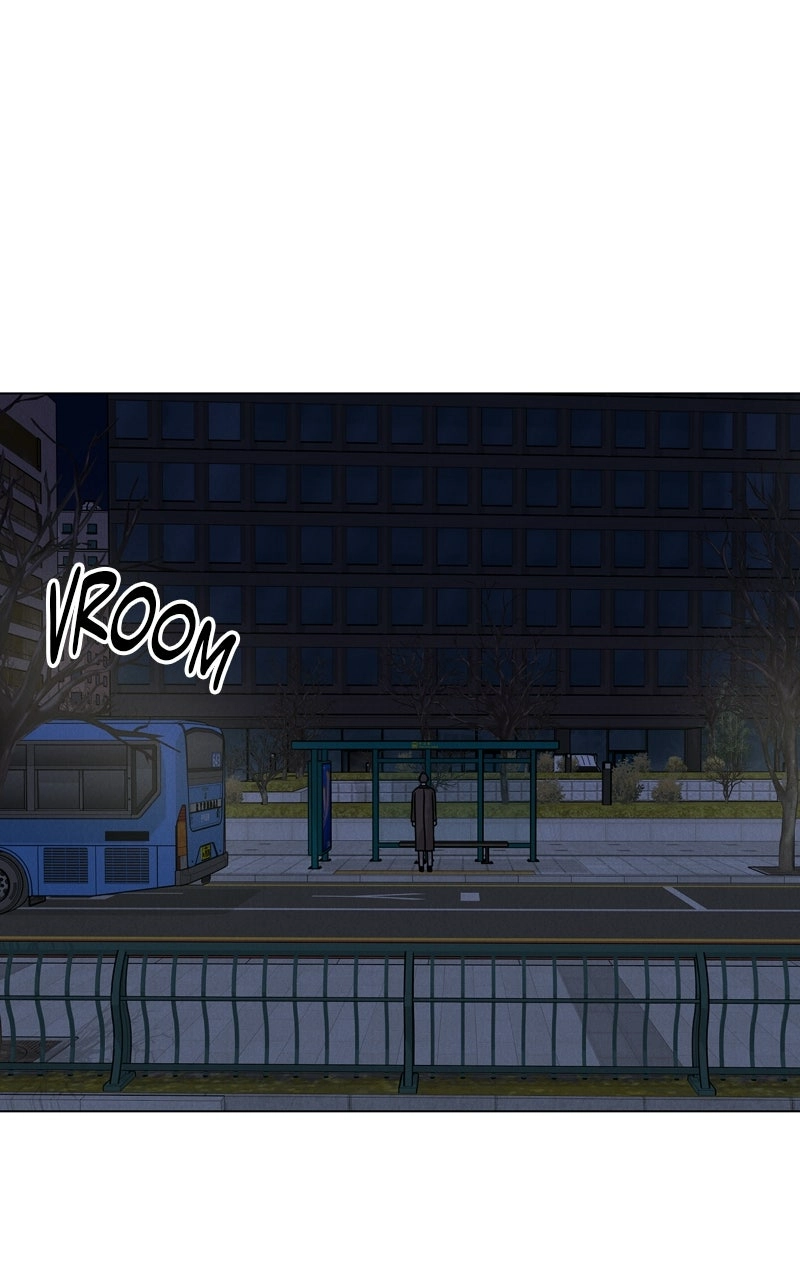 Date or Die Chapter 33 page 32 - 