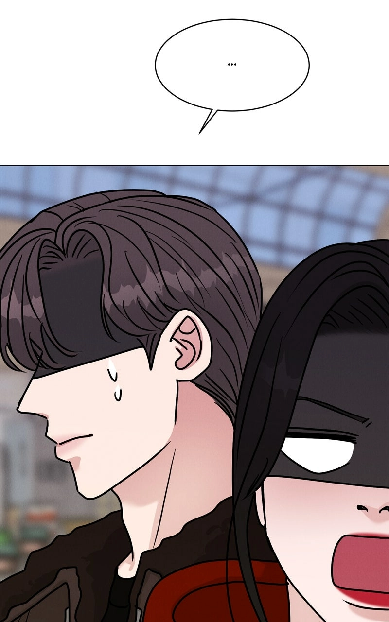 Date or Die Chapter 33 page 75 - 