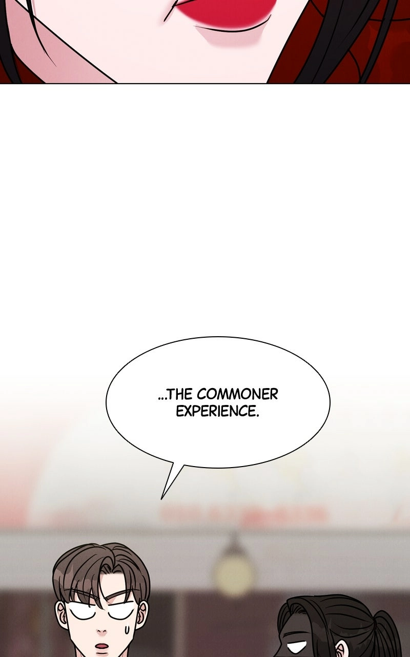 Date or Die Chapter 33 page 81 - 