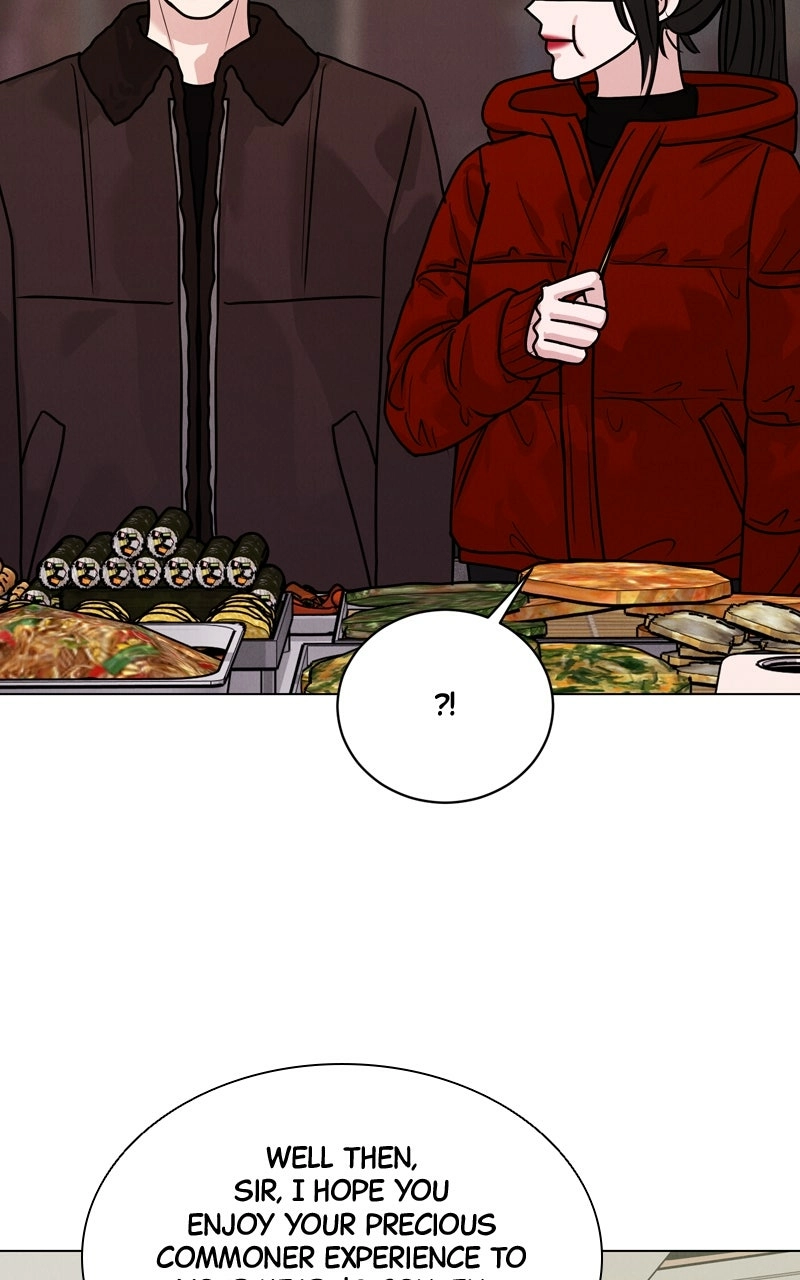 Date or Die Chapter 33 page 82 - 