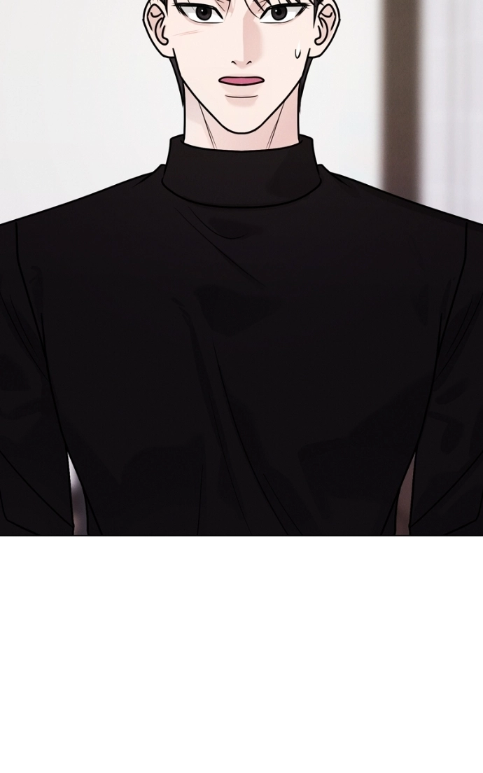 Date or Die Chapter 34 page 33 - 