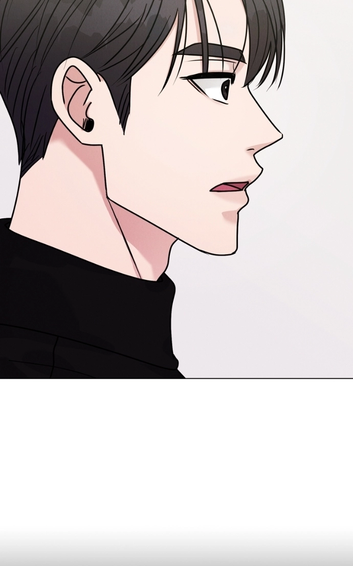 Date or Die Chapter 34 page 40 - 