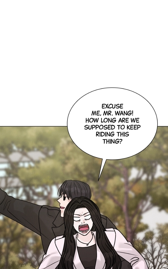 Date or Die Chapter 34 page 74 - 