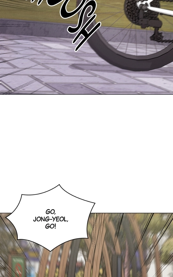 Date or Die Chapter 34 page 84 - 